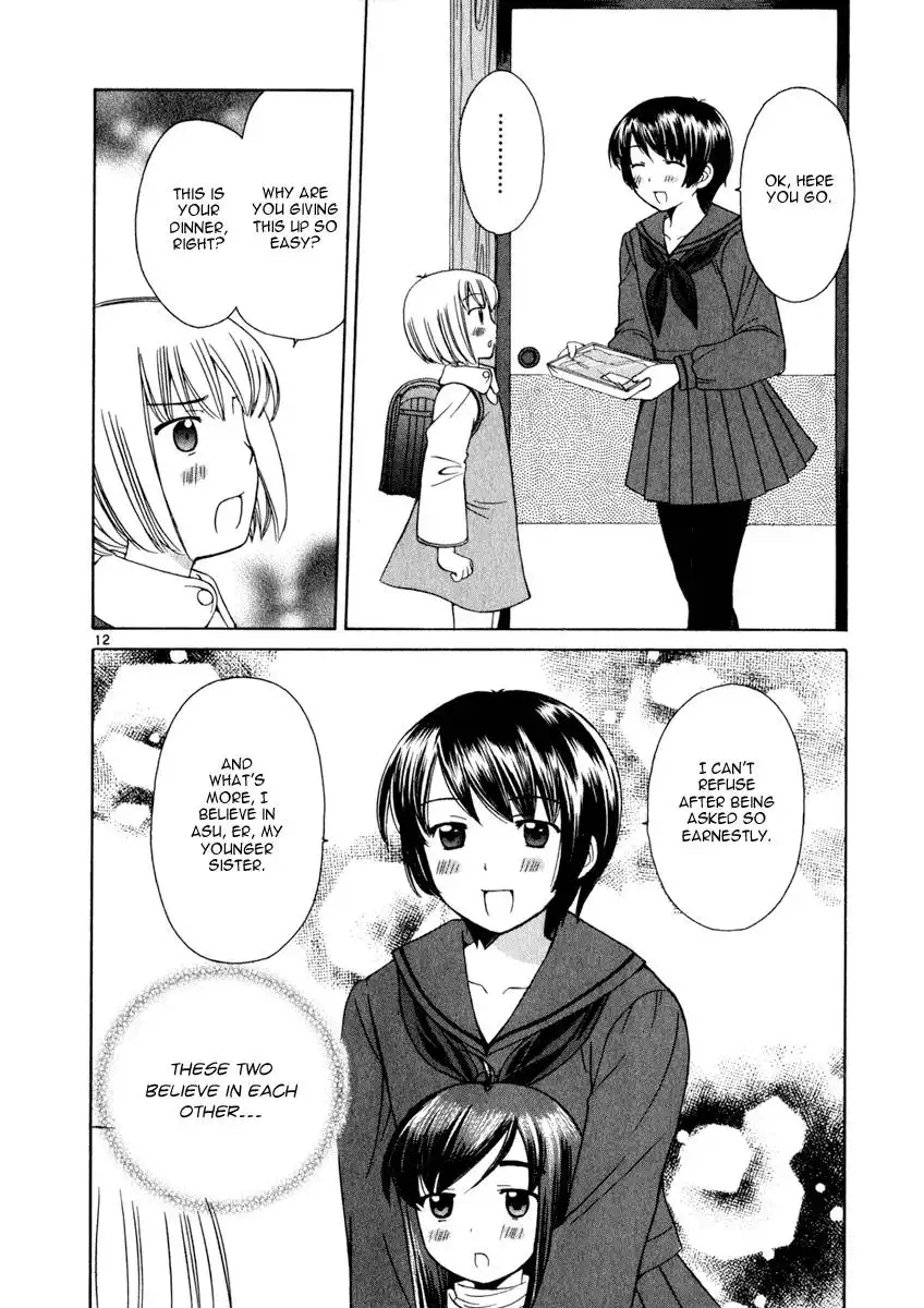 Binbou Shimai Monogatari Chapter 15 12